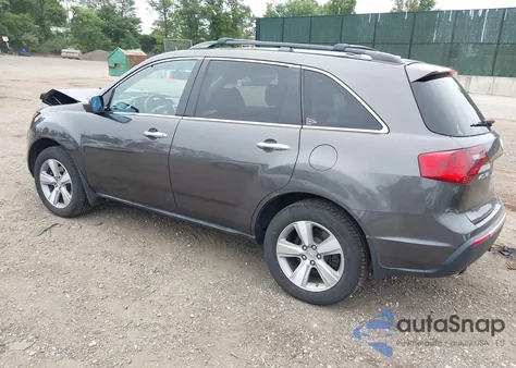 2012 Acura Mdx из США, поврежденный, VIN 2HNYD2H29CH533953